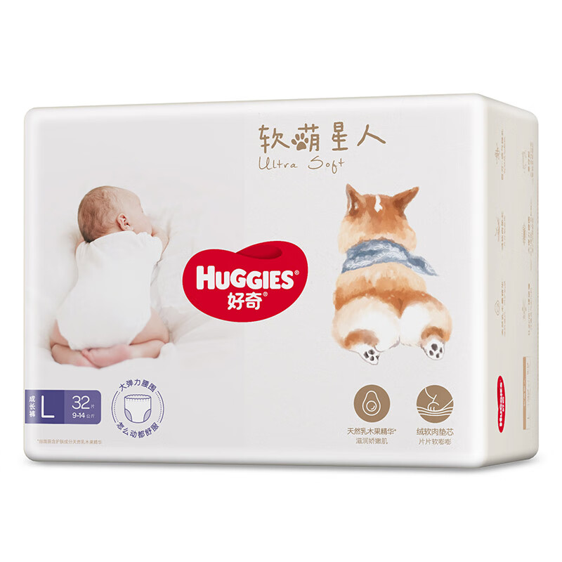 HUGGIES 好奇 软萌星人柯基裤婴儿拉拉裤L32片 41.9元