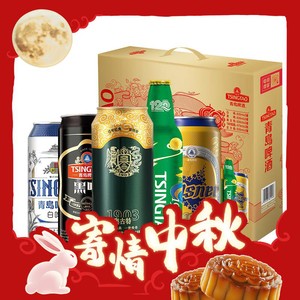 今日必买、限地区：TSINGTAO 青岛啤酒 全家福啤酒礼盒500ml8罐+ 473mL 2瓶