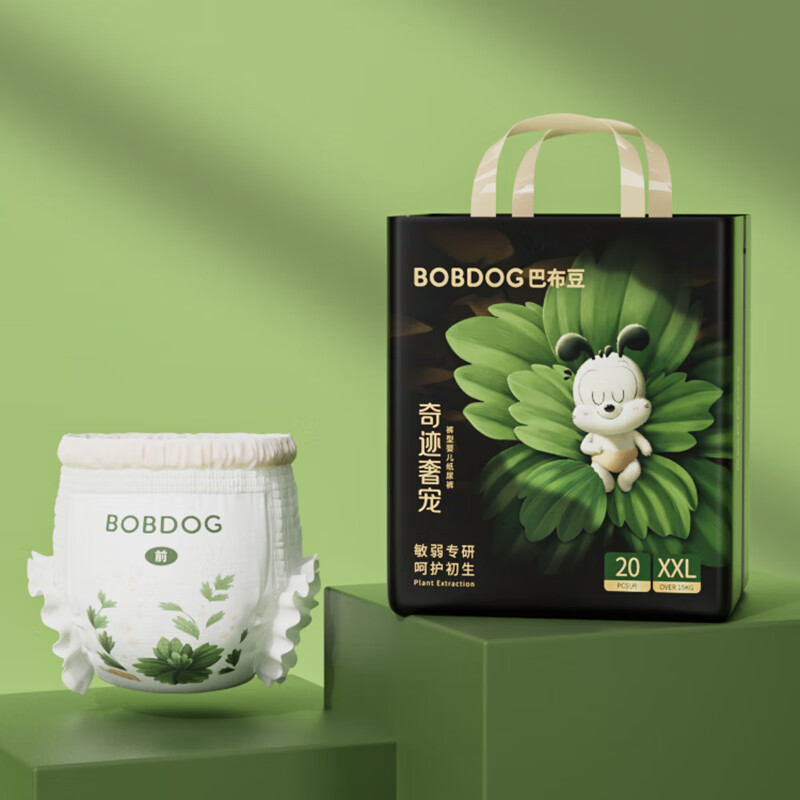 BoBDoG 巴布豆 奇迹奢宠 拉拉裤 XXL20片（尺码任选） 19.6元