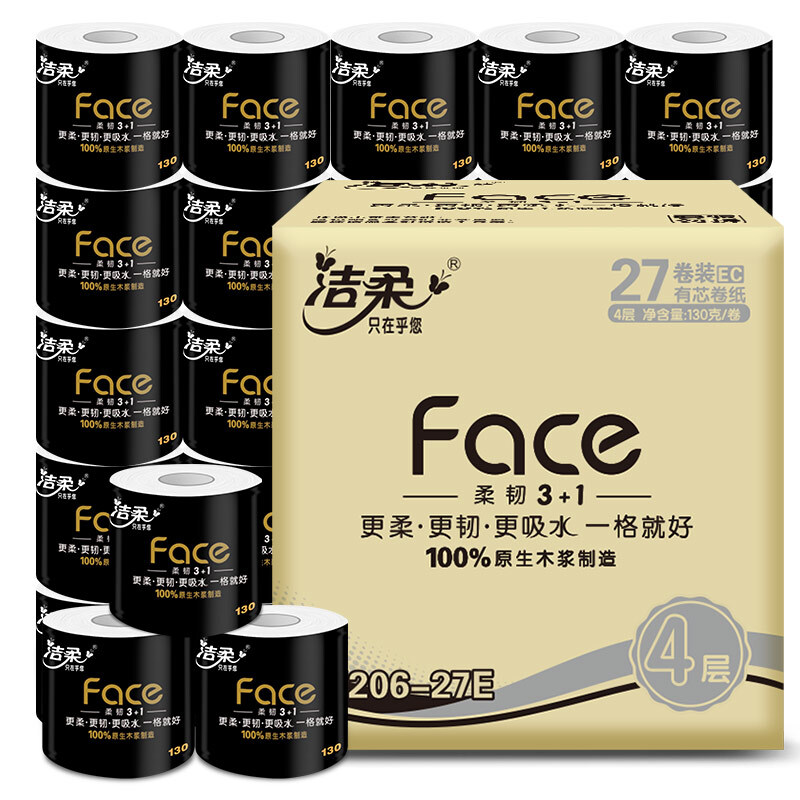 C&S 洁柔 Face系列 卷纸 4层130g27卷 32.2元