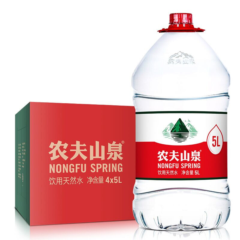 NONGFU SPRING 农夫山泉 饮用天然水 5L*4桶 28.21元