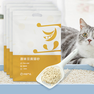 YANXUAN 网易严选 益生菌豆腐猫砂可冲厕所3mm细颗粒猫砂 2kg*4包