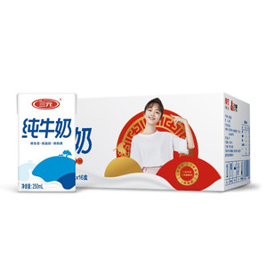 概率券：SANYUAN 三元 方白纯牛奶 250ml*16盒