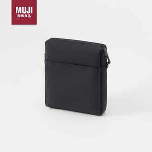 MUJI 無印良品 无印良品（MUJI）可自由组合 收纳包 整理包多巴胺 黑色 长17x宽15.5x厚度3.9cm