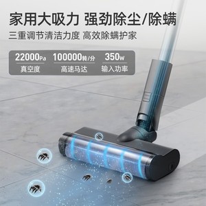 松下吸尘器家用大吸力小型无线手持式轻便一体机静音猫毛除螨A10V