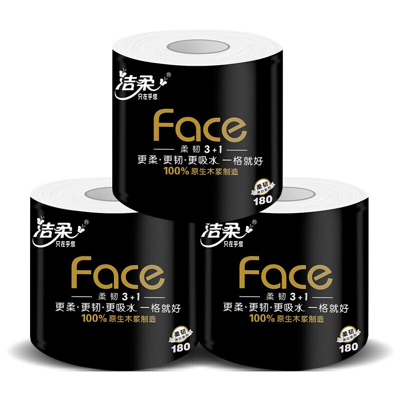 C&S 洁柔 Face系列 卷纸 4层180g27卷 55.93元