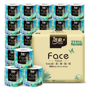 C&S 洁柔 有芯卷纸 艺术油画Face加厚4层200克*27卷 整箱