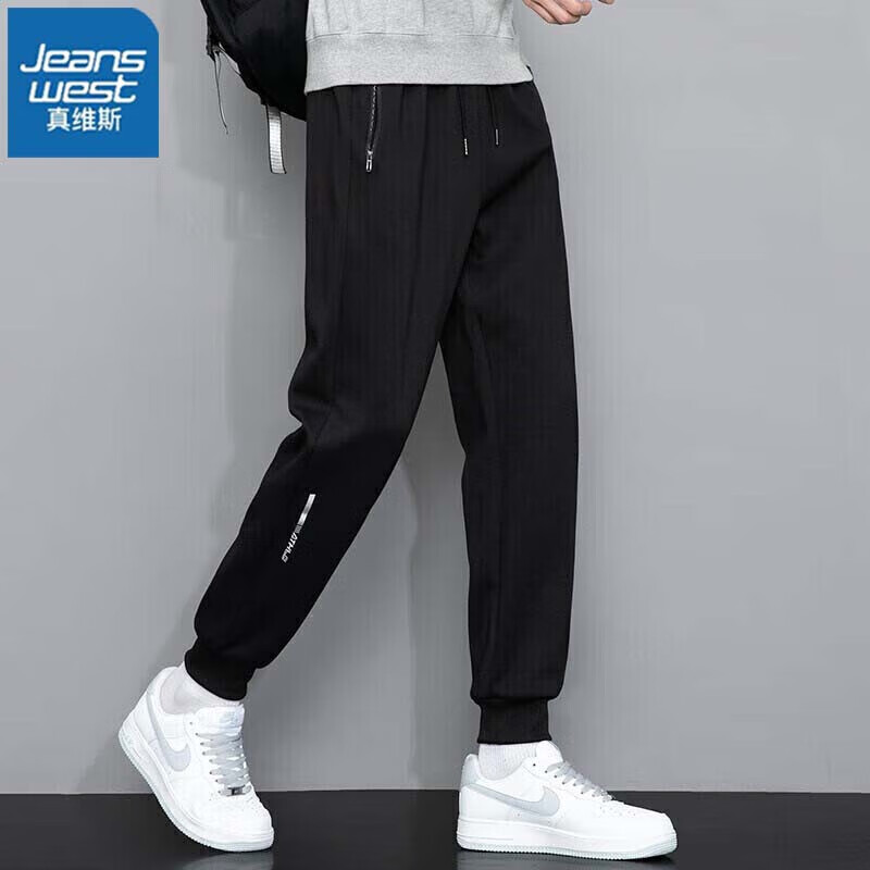 JEANSWEST 真维斯 男士束脚休闲裤 39.16元