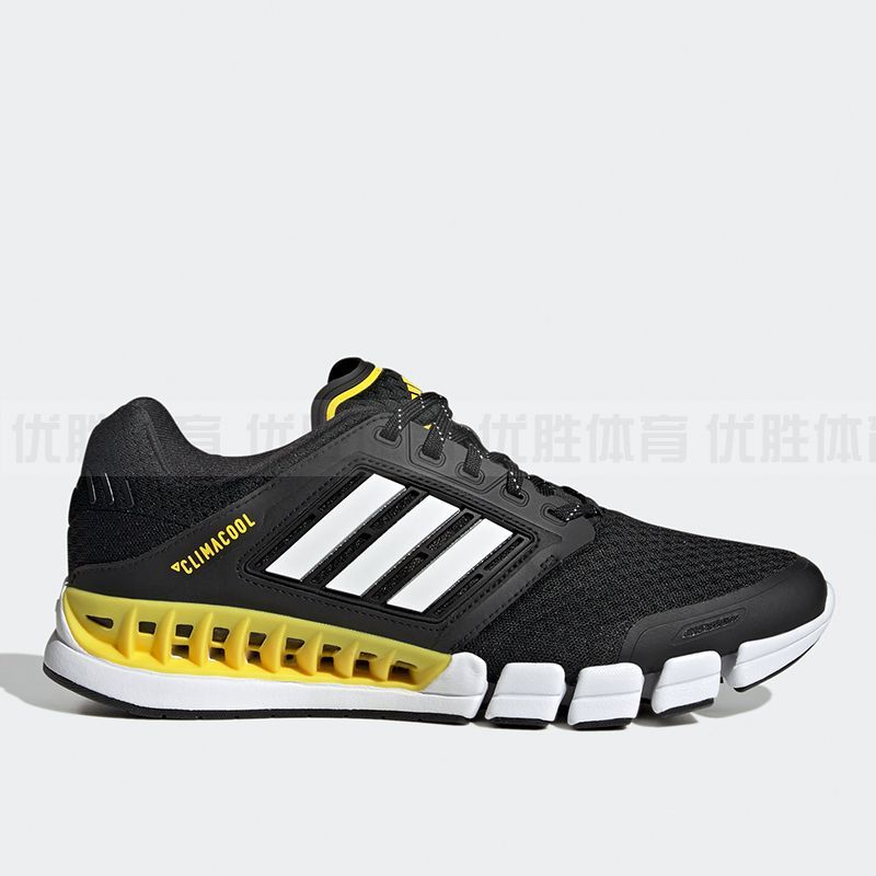 adidas 阿迪达斯 CC revolution男女清风网面透气运动跑步鞋 IF1018 161元