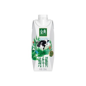 SATINE 金典 伊利 金典纯牛奶梦幻盖250ml*10盒 3.8g乳蛋白 梦幻盖纯牛奶 原味