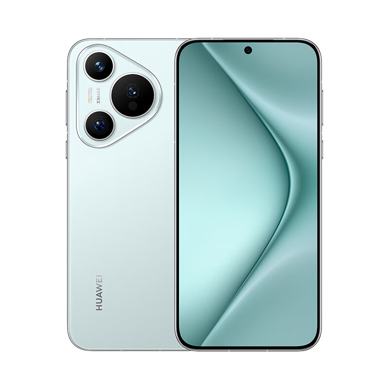 百亿补贴：HUAWEI 华为 Pura 70 手机 12GB+512GB 北斗卫星消息版 4698元