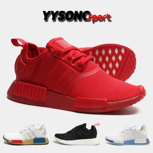 百亿补贴：adidas 阿迪达斯 NMD R1 BOOST三叶草男女运动休闲跑步鞋 FW0706