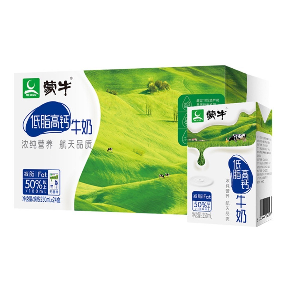 MENGNIU 蒙牛 低脂高钙牛奶 250ml*24盒 礼盒装 35.46元