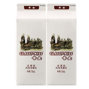 CLASSY·KISS 卡士 CLASSY.KISS）【全程冷链 风味发酵乳 720mL*2盒 低温酸奶 原味酸奶