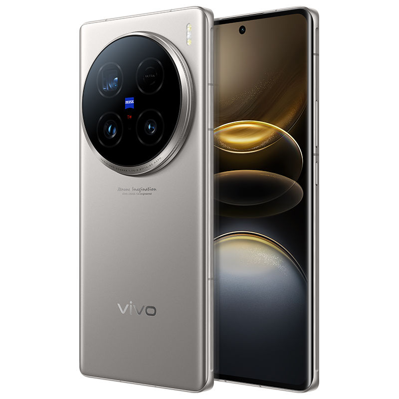 百亿补贴：vivo X100 Ultra 5G智能手机 12GB+256GB 5577元