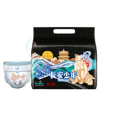 Pampers 帮宝适 黑金帮系列 肌之奢宠纸尿裤 M38片 李宁限量款 90.89元