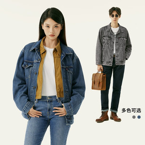 Levi's 李维斯 复古翻领高街美式牛仔夹克 外套百搭 烟灰色 A5782-0004