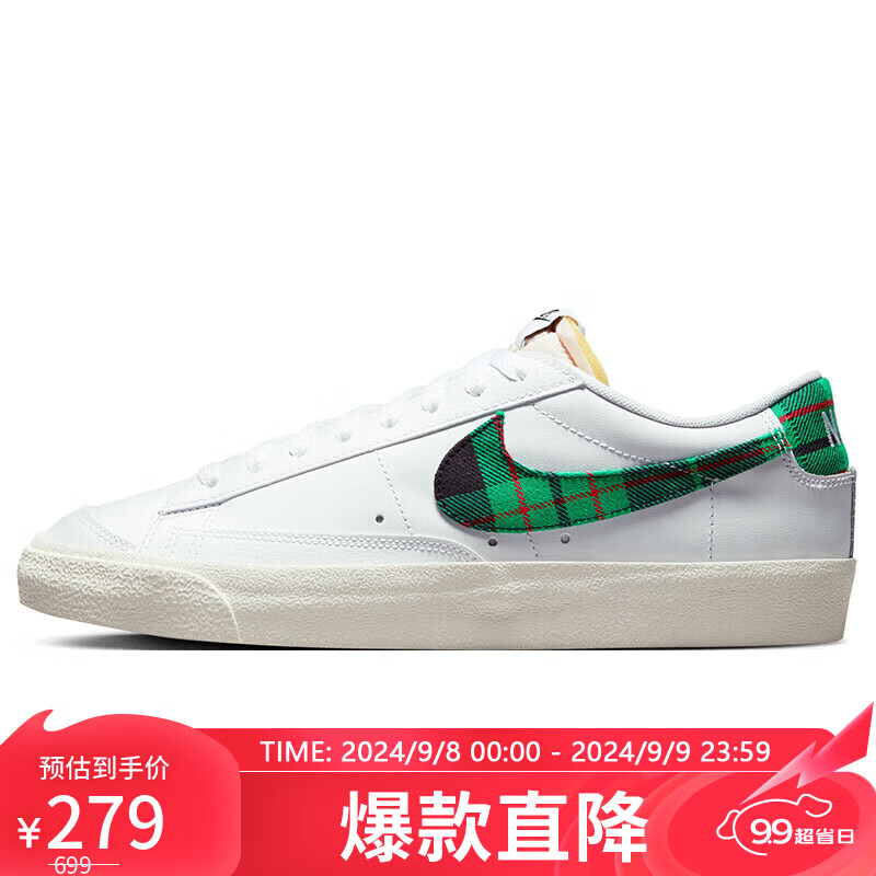 NIKE 耐克 男子运动鞋 BLAZER LOW '77 PRM DV0801-100 40 279元