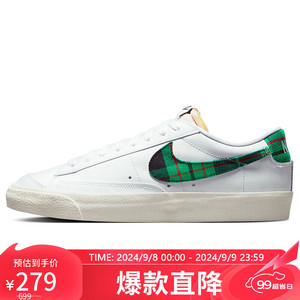 NIKE 耐克 男子运动鞋 BLAZER LOW '77 PRM DV0801-100 40