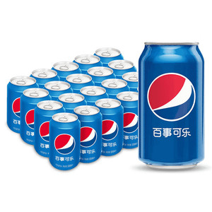 pepsi 百事 可乐 Pepsi 汽水 碳酸饮料 330ml*20听 两种包装随机发货