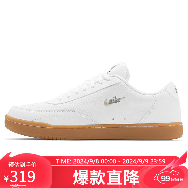 NIKE 耐克 运动板鞋男简约COURT VINTAGE春夏运动鞋CT1726-101 319元