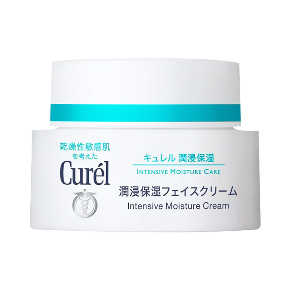 Curél 珂润 Curel 珂润 润浸保湿滋养乳霜 40g 67.5元