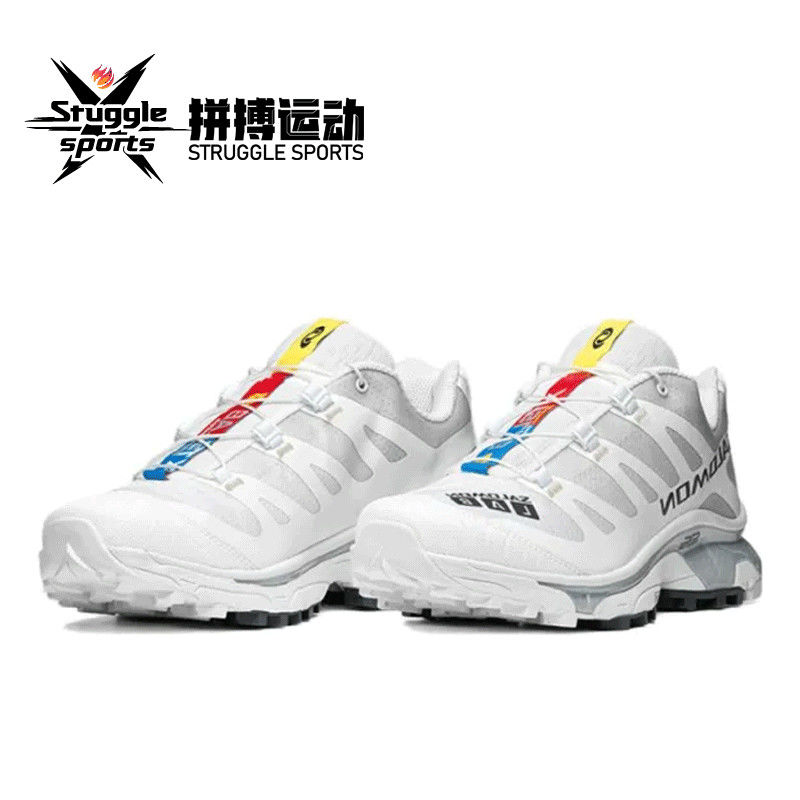 百亿补贴：salomon 萨洛蒙 XT-4 OG 耐磨透气 低帮 户外 男女款 471330 DK 880元