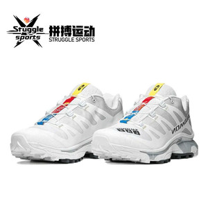 百亿补贴：salomon 萨洛蒙 XT-4 OG 耐磨透气 低帮 户外 男女款 471330 DK