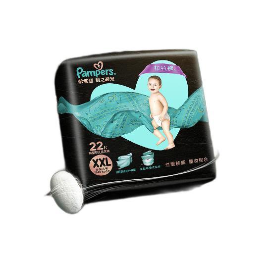 Pampers 帮宝适 黑金帮拉拉裤 XXL22片 90.89元