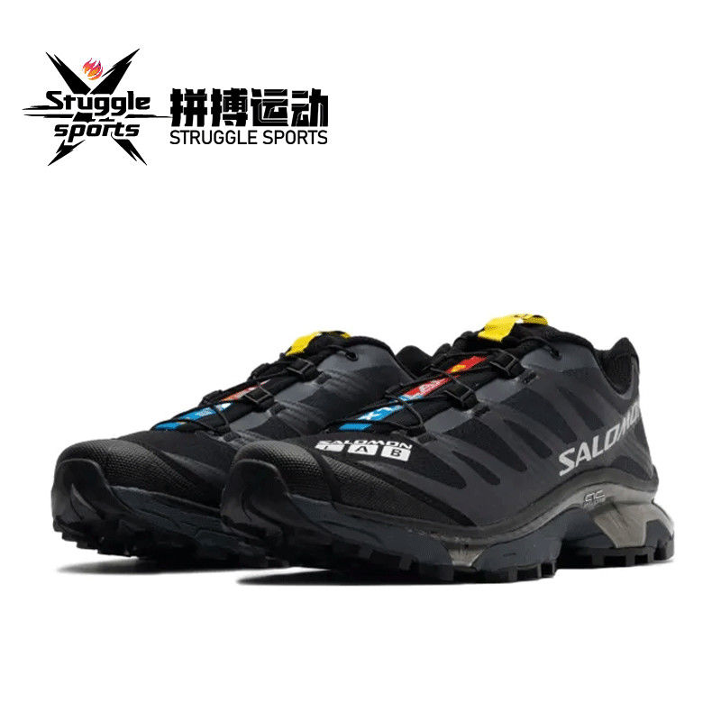 百亿补贴：salomon 萨洛蒙 XT-4 减震防滑 户外低帮 男女款 471329 764元