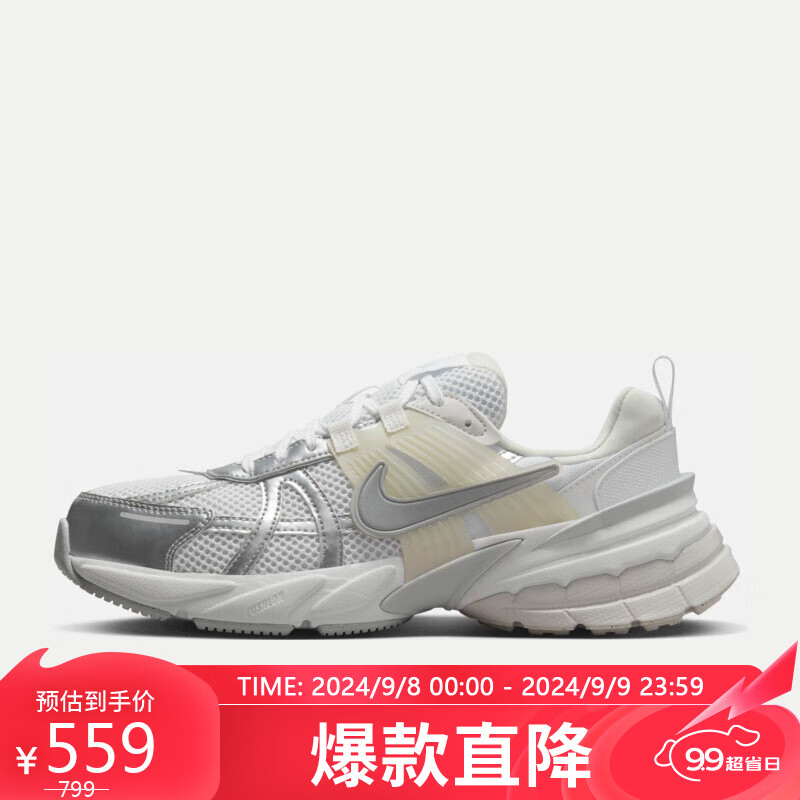 NIKE 耐克 女子休闲鞋W NIKE V2K RUN运动鞋 FD0736-104银白色 37.5 559元