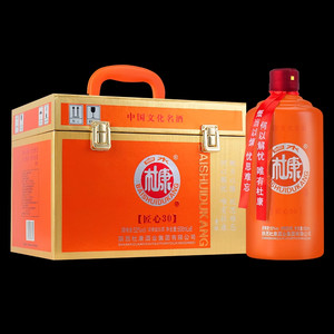 A白水杜康（匠心20）厂家直销52度浓香型白酒500ml*2两瓶礼盒包装