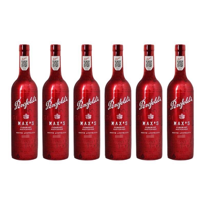 Penfolds 奔富 麦克斯MAX‘S赤霞珠干红葡萄酒 澳洲进口红酒750ml*6 整箱 624.93元