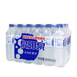 QUANYANGQUAN 泉阳泉 长白山 天然矿泉水 600ml*24