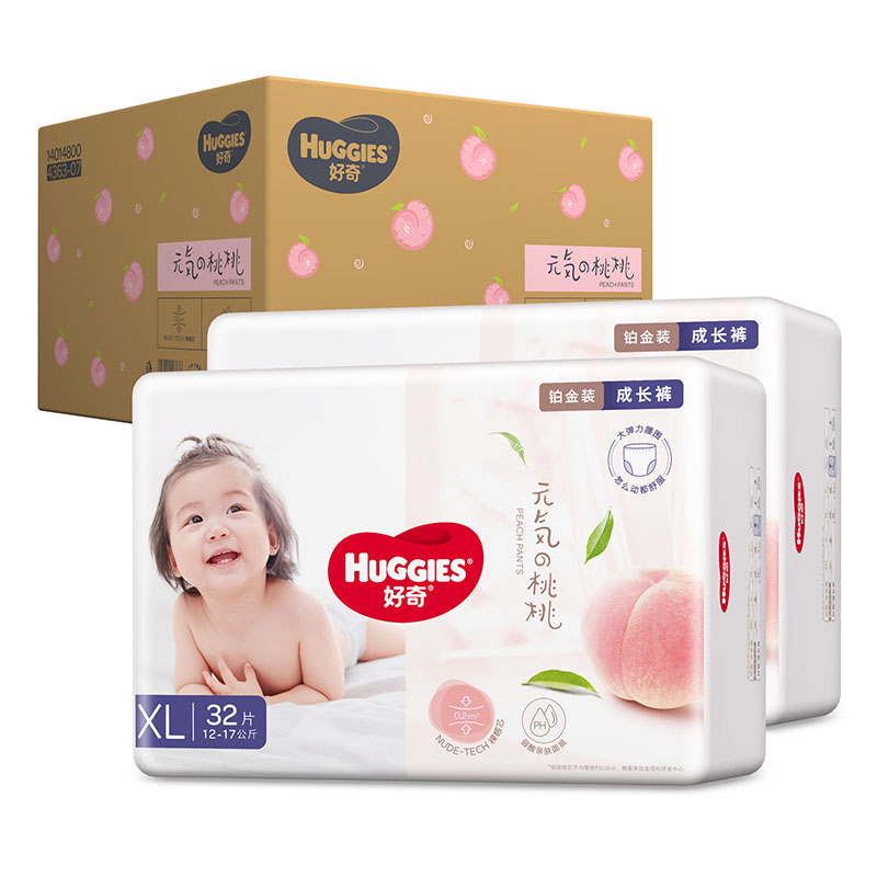 HUGGIES 好奇 铂金装婴儿拉拉裤XL64片 87.83元