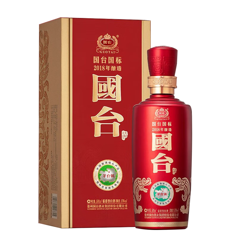 GUOTAI 国台 国标酒 53度酱香型白酒 2018年酿造国标 500ml 单瓶装 286.47元