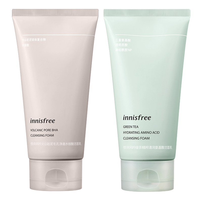 innisfree/悦诗风吟洗面奶绿茶洁面乳2支女清洁毛孔控油 70元