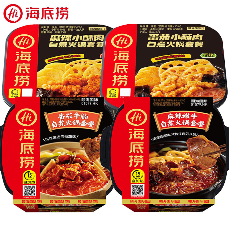 海底捞 自热火锅 1350g 4盒装 嫩牛+牛腩+辣酥肉+番酥肉 76.1元