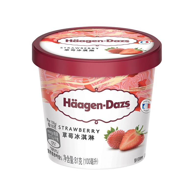 Häagen·Dazs 哈根达斯 Haagen-Dazs）经典草莓口味冰淇淋 100ml/杯 19.78元