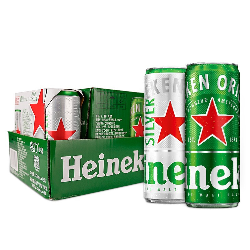 Heineken 喜力 啤酒330ml*15纤体听装 组合装（经典12听+星银3听）中秋送礼 48.12元