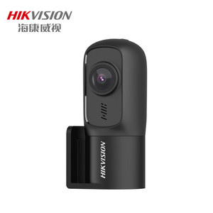 HIKVISION 海康威视 行车记录仪D1升级版 1296P高清星光夜视大广角 停车监控