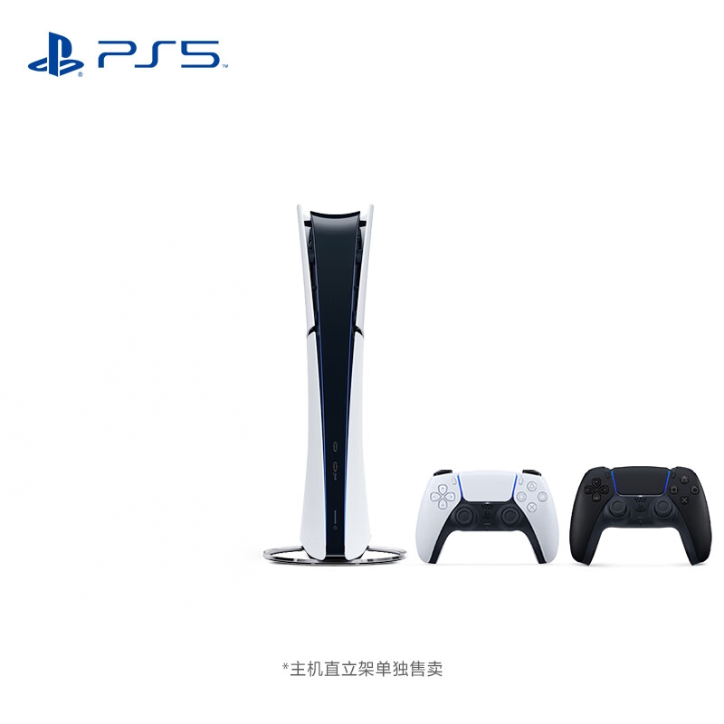 百亿补贴：SONY 索尼 PS5 (轻薄版) PS5游戏机双手柄 3789元