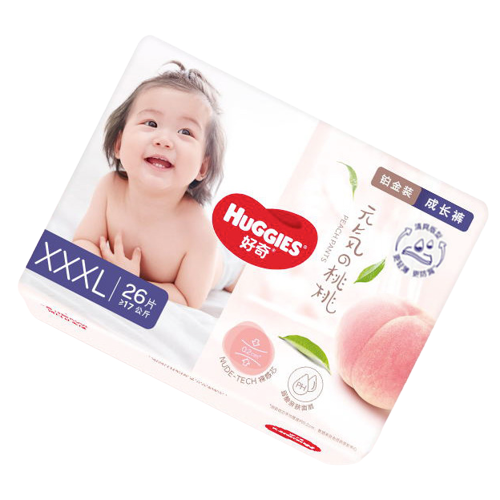 HUGGIES 好奇 铂金装系列 拉拉裤 XXXL26片 47.59元