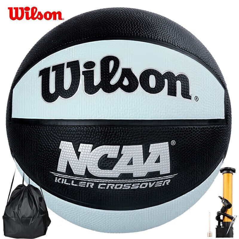 Wilson 威尔胜 NCAA系列 篮球 7号球 88元