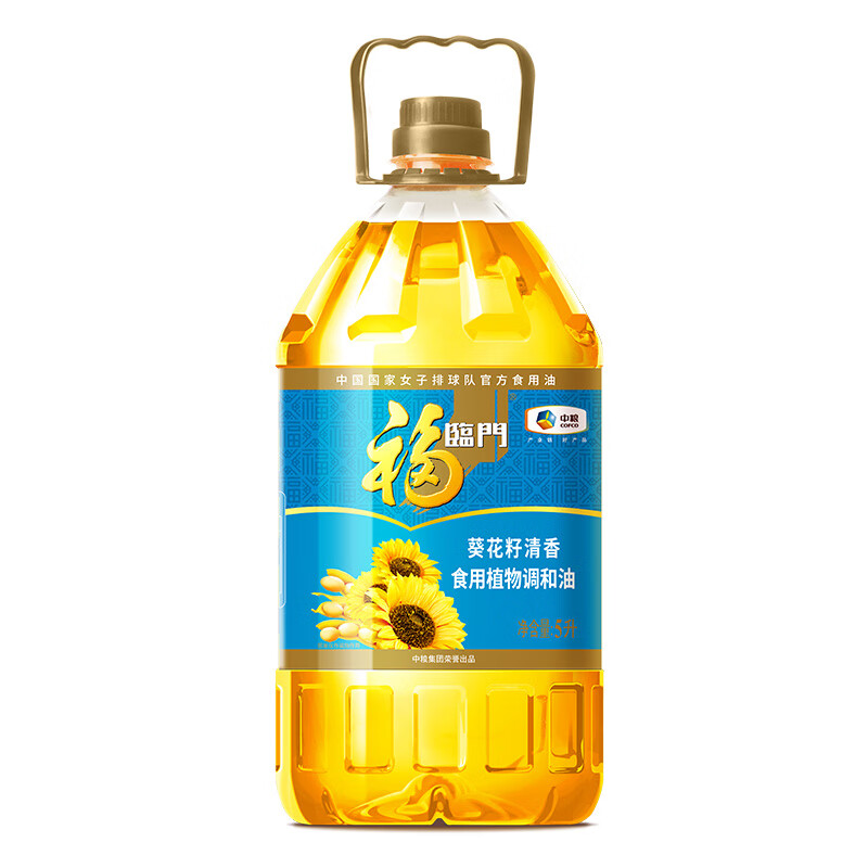 福临门 食用油 葵花籽清香食用植物调和油5L 中粮出品 36.96元