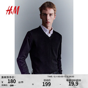 H&M 男装时尚休闲百搭柔软修身V领套衫1205534 黑色 165/84A