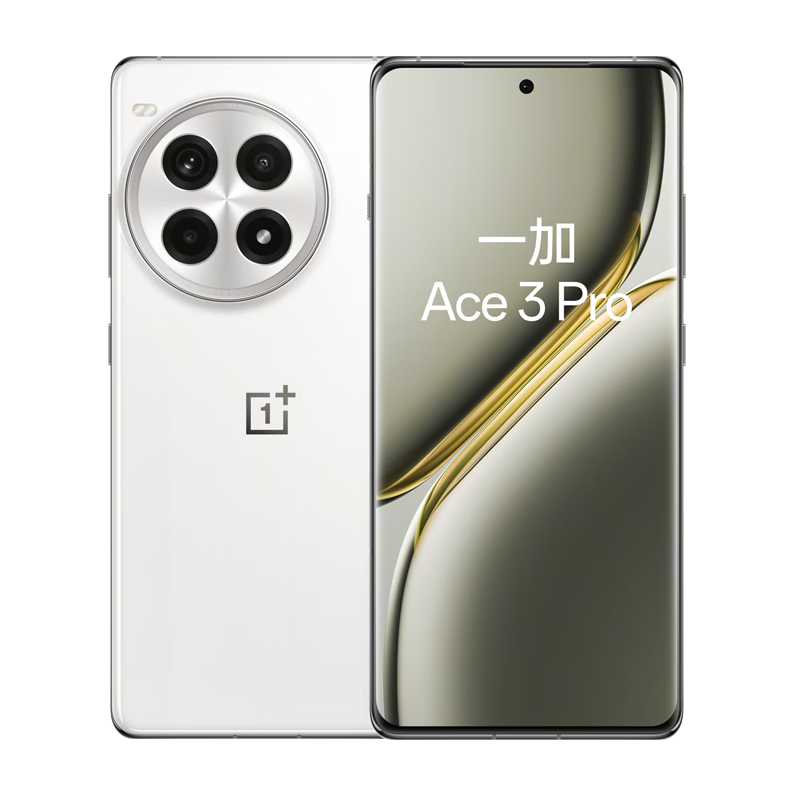 OnePlus 一加 Ace 3 Pro 5G手机 16GB+512GB 超跑瓷白 3504元