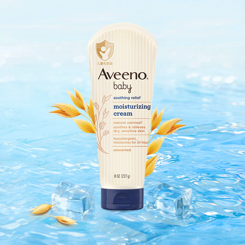 Aveeno/艾惟诺天然燕麦婴儿童舒缓柔嫩润肤乳227g 79元