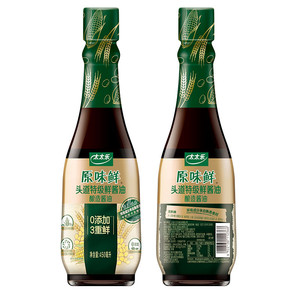 太太乐原味鲜头道特级鲜酱油450ml*2瓶0添加特级酱油炒菜家用调料