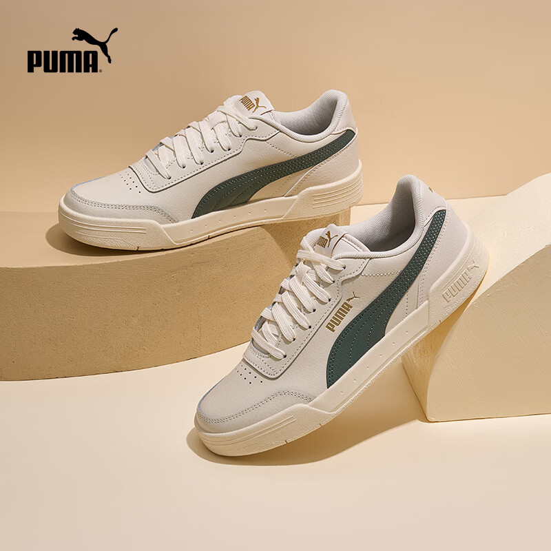 PUMA 彪马 CARACAL 男女款休闲板鞋 369863 239元